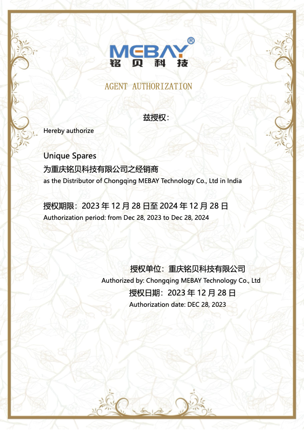 Mebay Genset Controller - Distributor India